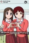  2girls azumanga_daioh azumanga_daioh&#039;s_school_uniform black_hair chair character_name classroom commentary crossover english_commentary english_text finger_heart hand_on_another&#039;s_shoulder iwakura_lain kasuga_ayumu looking_at_viewer medium_hair multiple_girls overcrow_yt pleated_skirt red_hair red_skirt sailor_collar school_uniform serial_experiments_lain short_hair skirt v-shaped_eyebrows white_sailor_collar winter_uniform 