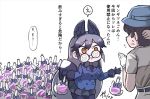  1boy 1girl animal_ears black_bow black_bowtie black_fur black_gloves black_hair black_necktie black_pantyhose black_skirt blue_jacket bow bowtie brown_hair brown_shirt bucket_hat captain_(kemono_friends) coke-bottle_glasses cowboy_shot extra_ears fox_ears fox_girl fox_tail fur_trim glasses gloves grey_hair grey_shorts hair_between_eyes hat jacket kemono_friends kemono_friends_3 long_hair long_sleeves multicolored_hair necktie orange_eyes pantyhose pleated_skirt potion purple_bow safari_jacket shirt short_hair shorts sidelocks silver_fox_(kemono_friends) skirt sweatdrop tail tanaka_kusao translation_request white_gloves 