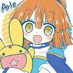  1boy 1girl absurdres arle_nadja armor blush breastplate brown_hair carbuncle_(puyopuyo) futaba969649 highres looking_at_viewer madou_monogatari open_mouth ponytail puyopuyo star_(symbol) yellow_eyes 