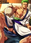  1boy absurdres bara character_name closed_mouth green_hair highres japanese_clothes kimono large_pectorals male_focus muscular muscular_male nipples one_piece patreon_username pectorals roronoa_zoro scar scar_across_eye scar_on_chest scar_on_face sgt_crisis short_hair solo thick_thighs thighs twitter_username white_kimono 