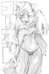 1girl animal_ears averting_eyes blush bodysuit embarrassed fishnet_bodysuit fishnets ghost_costume ghost_pose greyscale highres looking_to_the_side monochrome navel original panties parted_lips shiro_iku short_hair simple_background solo sweatdrop thick_eyebrows torn_clothes underwear white_background 