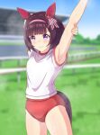  1girl absurdres alternate_costume animal_ears armpits black_hair blunt_bangs blurry blurry_background breasts buruma commentary_request gym_uniform hair_ornament headband highres hime_cut horse_ears horse_girl horse_tail nishino_flower_(umamusume) purple_eyes racetrack shiodanx sky small_breasts smile solo steaming_body sweat tail umamusume x_hair_ornament 