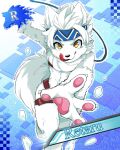  accessory anthro canid canine canis card_template character_name dogsled_club domestic_dog harness headband hit_ton_ton male mammal nordic_sled_dog nude pawpads retaru_(dogsled_club) running samoyed simple_background sled_harness snow solo spitz tongue tongue_out 