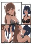  2girls anyacchi bare_shoulders blue_eyes blue_hair blush breasts brown_eyes brown_hair cleavage hair_between_eyes hair_intakes highres hololive hololive_english large_breasts long_hair multicolored_hair multiple_girls nanashi_mumei open_mouth ouro_kronii short_hair smile streaked_hair virtual_youtuber yuri 
