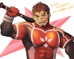  1boy akashi_(live_a_hero) bara baseball_bat bodysuit covered_abs facial_hair goatee gorioxxxx highres holding holding_baseball_bat large_pectorals live_a_hero long_sideburns male_focus muscular muscular_male pectorals red_bodysuit red_hair scar scar_on_face scar_on_nose short_hair sideburns solo thick_arms upper_body 