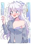  1girl absurdres bare_shoulders blue_archive blue_eyes blush bra breasts cleavage collarbone commentary_request halo hand_up highres himiya_jouzu kirino_(blue_archive) long_hair medium_breasts navel off_shoulder open_mouth purple_bra simple_background solo translation_request underwear white_background white_hair 