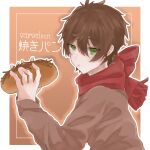  1boy :t border bread brown_hair brown_sweater character_name closed_mouth commentary double-parted_bangs eating eyes_visible_through_hair food framed green_eyes hair_between_eyes highres holding holding_food light_brown_background long_sleeves looking_at_viewer male_focus name_connection nia~_(nearnear_bear) object_namesake outline outside_border red_scarf scarf short_hair solo sweater tsurime turning_head upper_body virtual_youtuber white_border white_outline yakipan_(vtuber) youtube_username zeta_division 