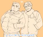  2boys :d bara belly couple facial_hair glasses goatee grin hand_in_pocket heart leaning_to_the_side light_blush locked_arms long_sideburns male_focus mature_male multiple_boys nore_(boosuke) orange_theme original plump scarf short_hair sideburns smile thick_eyebrows translation_request winter_clothes yaoi 