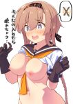 1girl anchor_symbol between_breasts black_gloves black_headband black_sailor_collar blue_eyes blush breasts brown_hair clothes_writing drill_hair gloves headband kantai_collection large_breasts long_hair neckerchief nipples open_mouth orange_neckerchief sailor_collar sanninme_no_haru school_uniform serafuku short_sleeves simple_background solo teeth teruzuki_(kancolle) translation_request twin_drills upper_body upper_teeth_only white_background 