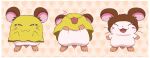  bedding blanket blush border brown_body brown_fur cricetid eyes_closed female feral fur hamster hamtaro_(series) mammal pattern_background penelope_(hamtaro) pichu90 rodent simple_background smile solo white_body white_border white_fur 