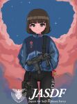  1girl absurdres blue_jacket brown_hair full-length_zipper grey_eyes gun hand_in_pocket highres hrna jacket japan_air_self-defense_force japan_self-defense_force jewelry locket military original pantyhose pendant pink_clouds short_hair sky solo standing star_(sky) starry_sky submachine_gun weapon zipper 