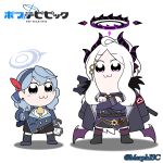  2girls :3 absurdres ahoge ako_(blue_archive) alternate_height armband bell belt belt_collar bkub_(style) black_coat black_footwear black_skirt black_thighhighs blue_archive blue_eyes blue_hair blush_stickers boots chain clipboard coat coat_on_shoulders collar commentary_request crossed_arms demon_girl demon_horns demon_wings earrings forehead full_body fur-trimmed_coat fur_trim garter_straps gun hair_bell hair_between_eyes hair_ornament hair_ribbon hairband hairclip halo height highres hina_(blue_archive) holding holding_pen horns isc jewelry knee_boots long_hair long_sleeves looking_at_another machine_gun mg42 military_uniform multiple_girls open_clothes open_coat parody parted_bangs pen pencil_skirt ponytail poptepipic purple_eyes purple_thighhighs red_armband ribbon sam_browne_belt sidelocks simple_background skirt standing style_parody thighhighs uniform wavy_hair weapon weapon_on_back white_background white_hair wings zettai_ryouiki 