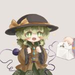  black_headwear blush bow box bright_pupils buttons collared_shirt diamond_button eyeball floral_print frilled_shirt_collar frilled_sleeves frills green_eyes green_hair green_skirt hat hat_bow hat_ribbon heripantomorrow holding holding_box koishi_komeiji&#039;s_heart-throbbing_adventure komeiji_koishi komeiji_satori long_sleeves ribbon rose_print shirt skirt third_eye touhou wide_sleeves yellow_bow yellow_ribbon yellow_shirt 