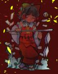  1boy absurdres brown_hair closed_eyes closed_mouth collared_shirt commentary_request detached_sleeves full_body genderswap genderswap_(ftm) hair_ribbon hair_tubes hakama hakama_pants hakurei_reimu highres inuyama_konan japanese_clothes male_focus necktie orb pants red_hakama red_ribbon red_shirt ribbon sandals shirt short_hair sleeveless sleeveless_shirt solo touhou white_sleeves wide_sleeves yellow_necktie yin_yang yin_yang_orb 