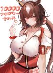  alternate_costume alternate_hairstyle bare_shoulders breasts brown_hair cleavage clothing_cutout collared_dress dress frilled_cuffs hand_up highres huge_breasts inaba_(usanopo) long_hair maid_headdress milestone_celebration red_eyes short_sleeves shoulder_cutout sirius_symboli_(umamusume) snapping_fingers twintails two-tone umamusume white_hair wrist_cuffs 