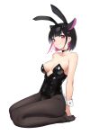  1girl absurdres animal_ears black_choker black_hair black_leotard black_pantyhose blue_archive blush breasts cat_ears choker closed_mouth colored_inner_hair fake_animal_ears fake_tail hair_ornament hairclip happy05x highres kazusa_(blue_archive) leotard medium_breasts multicolored_hair pantyhose pink_hair rabbit_ears rabbit_tail red_eyes short_hair simple_background solo strapless strapless_leotard tail white_background 