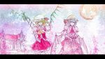  2girls ascot bat_wings blonde_hair bow collared_shirt cowboy_shot flandre_scarlet frilled_ascot frilled_shirt frills full_moon hair_between_eyes hat hat_bow hat_ribbon holding holding_polearm holding_weapon laevatein_(touhou) letterboxed medium_hair mob_cap moon multicolored_wings multiple_girls outdoors pink_headwear pink_shirt pink_skirt polearm purple_hair red_ascot red_bow red_eyes red_ribbon red_skirt red_vest remilia_scarlet ribbon scarlet_devil_mansion shirt siblings sisters skirt skirt_set touhou vest weapon white_headwear white_shirt wings yappa_muri yellow_ascot 