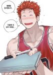  1boy :d absurdres basketball_jersey bishounen black_eyes blush book chamuring closed_eyes earrings flying_sweatdrops highres holding holding_book holding_pen jewelry male_focus pectoral_cleavage pectorals pen presenting red_hair red_tank_top sakuragi_hanamichi short_hair slam_dunk_(series) smile solo speech_bubble stud_earrings tank_top toned toned_male translated upper_body white_background 
