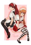  2girls absurdres aznmeee commission commissioner_upload glasses highres long_hair looking_at_viewer maid multiple_girls official_alternate_costume orange_hair persona persona_5 persona_5_the_royal ponytail red_eyes red_hair sakura_futaba skeb_commission thighhighs yoshizawa_kasumi 