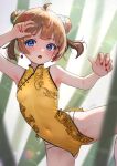  1girl :o animal_ears armpits bamboo bamboo_forest black_panties blue_eyes blush brown_hair c_(theta) cameltoe china_dress chinese_clothes covered_navel covered_nipples double_bun dress fingernails floating_hair forest hair_bun highres idolmaster idolmaster_million_live! leg_up looking_at_viewer nail_polish nature outdoors panties pelvic_curtain side_slit signature sleeveless sleeveless_dress solo standing standing_on_one_leg suou_momoko twintails underwear yellow_dress 