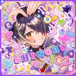  1boy 5g5kcal absurdres blonde_hair blush border character_name confetti ensemble_stars! hair_over_one_eye heart heart_arms highres male_focus multicolored_hair one_eye_covered purple_border purple_hair sengoku_shinobu smile solo star_(symbol) teeth yellow_eyes 