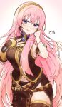  1girl asymmetrical_sleeves belt blue_eyes blush brown_belt brown_jacket brown_skirt brown_thighhighs cowboy_shot detached_sleeves gold_trim hairband highres jacket long_hair long_sleeves megurine_luka microphone navel open_mouth pink_hair short_sleeves side_slit skirt smile solo thighhighs uminokaisen uneven_sleeves very_long_hair vocaloid 