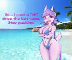  anthro aquatic_dragon bikini bluebambo blush blush_lines clothing dragon embarrassed female freedom_planet freedom_planet_2 galaxytrail hair hi_res horn long_hair marine sash_lilac seaside solo speech_bubble swimwear 