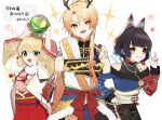  1girl 2boys antlers aqua_eyes arms_up belt black_hair blonde_hair blush brown_jacket crossed_arms fox_shadow_puppet hakama hakama_skirt haori high_ponytail jacket japanese_clothes kagamine_rin kimono long_hair long_sleeves mask mask_on_head mmo!!!! multiple_boys off-shoulder_sweater off_shoulder open_mouth pink_kimono project_sekai red_belt red_skirt shinshun!_shishimai_robo_no_oshougatsu_show!_(project_sekai) shiraishi_an shirt skirt sleeveless sleeveless_shirt smile sweater temari_(naruto) tenma_tsukasa upper_body very_long_hair vocaloid wide_sleeves wonderlands_x_showtime_rin yellow_eyes 