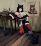  1girl :3 animal_ears archirai black_hair boots cat_ears gun highres leaning_on_object original poster_(object) red_eyes rifle robe rope signature solo table tank_top wanted_poster weapon wooden_floor 