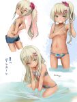  1girl akino_shuu bikini bikini_tan blonde_hair blue_shorts blush bow collarbone denim denim_shorts flat_chest grecale_(kancolle) green_eyes grin hair_bow jewelry kantai_collection long_hair multiple_views navel necklace official_alternate_costume one_side_up pink_bow shorts smile solo swimsuit tan tanlines twitter_username 