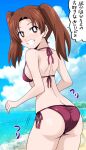  1girl ass back beach bikini black_ribbon blue_sky blurry blurry_background bright_pupils brown_eyes brown_hair cloud cloudy_sky day depth_of_field from_behind girls_und_panzer grin hair_ribbon halterneck highres kadotani_anzu long_hair looking_at_viewer looking_back motion_lines mountainous_horizon ocean outdoors parted_bangs ponzu_rui purple_bikini ribbon side-tie_bikini_bottom sky smile solo standing swimsuit translated twintails white_pupils 