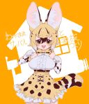  1girl animal_ears belt blonde_hair bow bowtie cat_ears cat_girl cat_tail elbow_gloves extra_ears gloves highres kemono_friends looking_at_viewer notora serval_(ex4)_(kemono_friends) shirt short_hair simple_background skirt sleeveless sleeveless_shirt solo tail yellow_background yellow_eyes 