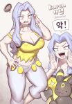  1girl :3 breasts camisole character_name cleavage domaguri fangs grey_background grey_hair hand_on_own_hip highres karen_(pokemon) korean_text large_breasts long_hair multiple_views open_mouth pants pokemon pokemon_(creature) simple_background sparkle squiggle sweat umbreon white_pants yellow_camisole 