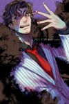  1boy amayado_rei artist_name brown_hair dated facial_hair green_eyes heterochromia hypnosis_mic long_sleeves male_focus mustache necktie parted_bangs purple_background purple_eyes red_nails red_necktie scar scar_across_eye scar_on_face shunkashuntou solo striped_suit stubble suit upper_body 