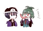  2others adagumo_no_saragimaru androgynous black_headwear black_shirt black_sleeves blowing_raspberry blue_shirt capelet chikafumikou closed_mouth collar collared_capelet collared_shirt commentary_request fangs forked_tongue frilled_hat frills green_hair green_trim hair_ornament hands_on_own_cheeks hands_on_own_face hat hood hood_down hooded_jacket jacket japanese_clothes len&#039;en light_frown long_sleeves looking_at_another mob_cap multiple_others necktie open_clothes open_jacket open_mouth partially_translated purple_capelet purple_eyes purple_hair purple_jacket purple_trim red_eyes red_necktie shirt shitodo_kuroji short_hair short_ponytail snake_hair_ornament tongue tongue_out translation_request triangular_headpiece tsurime upper_body v-shaped_eyebrows white_background white_collar wide_sleeves 