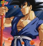  1boy black_eyes black_hair catdestroyer dark-skinned_male dark_skin dougi dragon_ball dragon_ball_(object) dragon_ball_gt highres male_focus muscular muscular_male nyoibo pectorals saiyan sash smile solo son_goku spiked_hair tan 