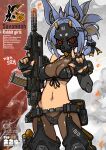  1girl animal_ears bikini bikini_over_clothes black_bikini black_gloves blue_hair breasts commission cowboy_shot english_text fingerless_gloves front-tie_bikini_top front-tie_top gloves gun halterneck highres holding holding_gun holding_weapon holster looking_at_viewer mask medium_breasts nancou_(nankou) navel original rabbit_ears see-through short_hair solo swimsuit thigh_holster trigger_discipline weapon 