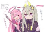  2girls animal_ears black_jacket cat_ears close_game/offline_(project_sekai) green_hair hair_between_eyes hair_flaps halo hammer holding holding_hammer jacket kusanagi_nene long_sleeves looking_at_viewer mechanical_ears mechanical_halo multiple_girls ootori_emu open_mouth pink_hair project_sekai purple_eyes rabbit_ears sapri sidelocks simple_background smile white_background 