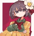  1girl hieda_no_akyuu massakasama solo touhou 