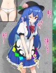  1girl between_legs black_headwear blue_dress blue_hair blush bow bowtie breasts breath clenched_teeth collared_dress commentary_request dress feet_out_of_frame hair_between_eyes hand_between_legs hat highres hinanawi_tenshi kabao_gs long_hair looking_at_viewer multiple_views navel panties parted_lips peeing peeing_self pleated_dress puffy_short_sleeves puffy_sleeves red_bow red_bowtie red_eyes shaded_face short_sleeves small_breasts sound_effects standing sweat tearing_up tears teeth touhou translation_request trembling two-tone_dress underwear variant_set white_dress white_panties 
