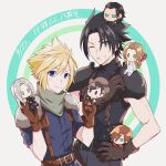  2boys aerith_gainsborough angeal_hewley anniversary armor belt belt_buckle black_hair blonde_hair blue_eyes blue_jacket blush_stickers brown_belt brown_gloves brown_hair brown_skirt buckle cloud_strife commentary_request cowboy_hat crisis_core_final_fantasy_vii dated doll doll_on_head doll_on_shoulder dress earrings final_fantasy final_fantasy_vii genesis_rhapsodos gloves green_eyes green_scarf grey_hair grin hair_between_eyes hand_on_own_hip hands_up hat highres holding holding_doll jacket jewelry light_blush long_hair looking_at_viewer mizuamememe multiple_boys one_eye_closed parted_bangs red_eyes scarf sephiroth shinra_infantry_uniform short_hair shoulder_armor single_earring skirt sleeveless sleeveless_turtleneck smile spiked_hair suspenders sweater swept_bangs teeth tifa_lockhart turtleneck turtleneck_sweater upper_body zack_fair 