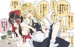  2girls apron black_dress blonde_hair blush book bow braid brown_hair detached_sleeves dress eating food food_in_mouth hair_bow hakurei_reimu highres kirisame_marisa leaning_back leaning_on_person lying multiple_girls on_stomach open_mouth red_bow red_eyes senbei short_sleeves simple_background single_braid sleeveless socks speech_bubble talking touhou translation_request tsuno_no_hito white_apron white_background white_bow white_socks yellow_eyes 