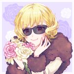  1girl blonde_hair bouquet citrinne_(fire_emblem) closed_mouth earrings fire_emblem fire_emblem_engage fur_trim hand_on_own_face highres holding holding_bouquet hoop_earrings jewelry mojakkoro official_alternate_costume red_eyes smile solo sunglasses upper_body 
