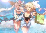  2girls bag blonde_hair blue_eyes blue_sky breasts cleavage collarbone commentary_request day dress fate/grand_order fate_(series) flower front-tie_top hair_between_eyes hairband hat hat_flower hat_ribbon holding_hands jeanne_d&#039;arc_(fate) jeanne_d&#039;arc_(swimsuit_archer)_(fate) jeanne_d&#039;arc_(swimsuit_archer)_(first_ascension)_(fate) large_breasts long_hair long_sleeves marie_antoinette_(fate) marie_antoinette_(swimsuit_caster)_(fate) marie_antoinette_(swimsuit_caster)_(third_ascension)_(fate) multiple_girls no-kan one_eye_closed open_clothes open_mouth open_shirt outdoors purple_eyes revision ribbon running shopping_bag sky smile sun sun_hat swimsuit twintails very_long_hair water white_hair 