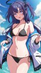  1girl :d blue_archive blue_eyes blue_sky breasts cloud collarbone cowboy_shot day halo jacket long_hair medium_breasts navel ocean off_shoulder open_mouth outdoors purple_hair rin_ateria sky smile solo stomach two_side_up very_long_hair water white_jacket yuuka_(blue_archive) 