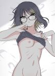  1girl bed_sheet bespectacled black_hair black_tank_top blonde_hair blush breasts clothes_lift collarbone gel_p glasses groin highres idolmaster idolmaster_shiny_colors ikaruga_luca lifted_by_self looking_at_viewer lying multicolored_hair navel nipples on_back one_breast_out out-of-frame_censoring ribs shirt_lift small_breasts solo streaked_hair tank_top upper_body 