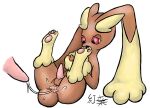  after_sex ambiguous_species anthro anus balls bodily_fluids cum cum_in_ass cum_inside cum_string digital_media_(artwork) disembodied_penis duo generation_4_pokemon genital_fluids genitals looking_at_genitalia looking_at_penis lopunny male male/male momiji-kun nintendo pawpads penis pink_pawpads pokemon pokemon_(species) signature simple_background sitting tapering_penis 