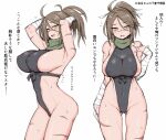  1girl ahoge areola_slip armpits arms_behind_head arms_up ass ass_visible_through_thighs bandaged_arm bandages bare_legs bare_shoulders black_leotard blush breasts brown_eyes brown_hair covered_navel covered_nipples cowboy_shot fate/grand_order fate_(series) green_scarf hair_between_eyes hair_ribbon high_ponytail highleg highleg_leotard highres large_breasts leotard looking_at_viewer medium_hair motion_lines multiple_views open_mouth parted_bangs ponytail ribbon scar scar_on_face scar_on_nose scarf senbei_(avocadochaya) sideboob sideless_outfit simple_background smile sugitani_zenjubou_(fate) sweat sweatdrop thighs translation_request white_background wrist_wrap 