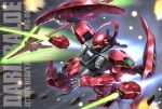  beam_lance beam_saber darilbalde funnels_(gundam) gundam gundam_suisei_no_majo highres holding holding_weapon horns mecha megumi_kei mobile_suit mobile_suit_gundam no_humans robot science_fiction single_horn solo space star_(sky) weapon 