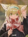  1girl animal_ear_fluff animal_ears arknights arm_up black_jacket blonde_hair blue_hairband blurry blurry_background closed_mouth commentary_request depth_of_field fox_ears frilled_hairband frills fringe_trim green_eyes gumiao32232 hair_between_eyes hairband highres holding holding_leaf jacket leaf long_hair long_sleeves puffy_long_sleeves puffy_sleeves scarf sleeves_past_wrists smile solo striped striped_scarf suzuran_(arknights) suzuran_(spring_praise)_(arknights) upper_body 